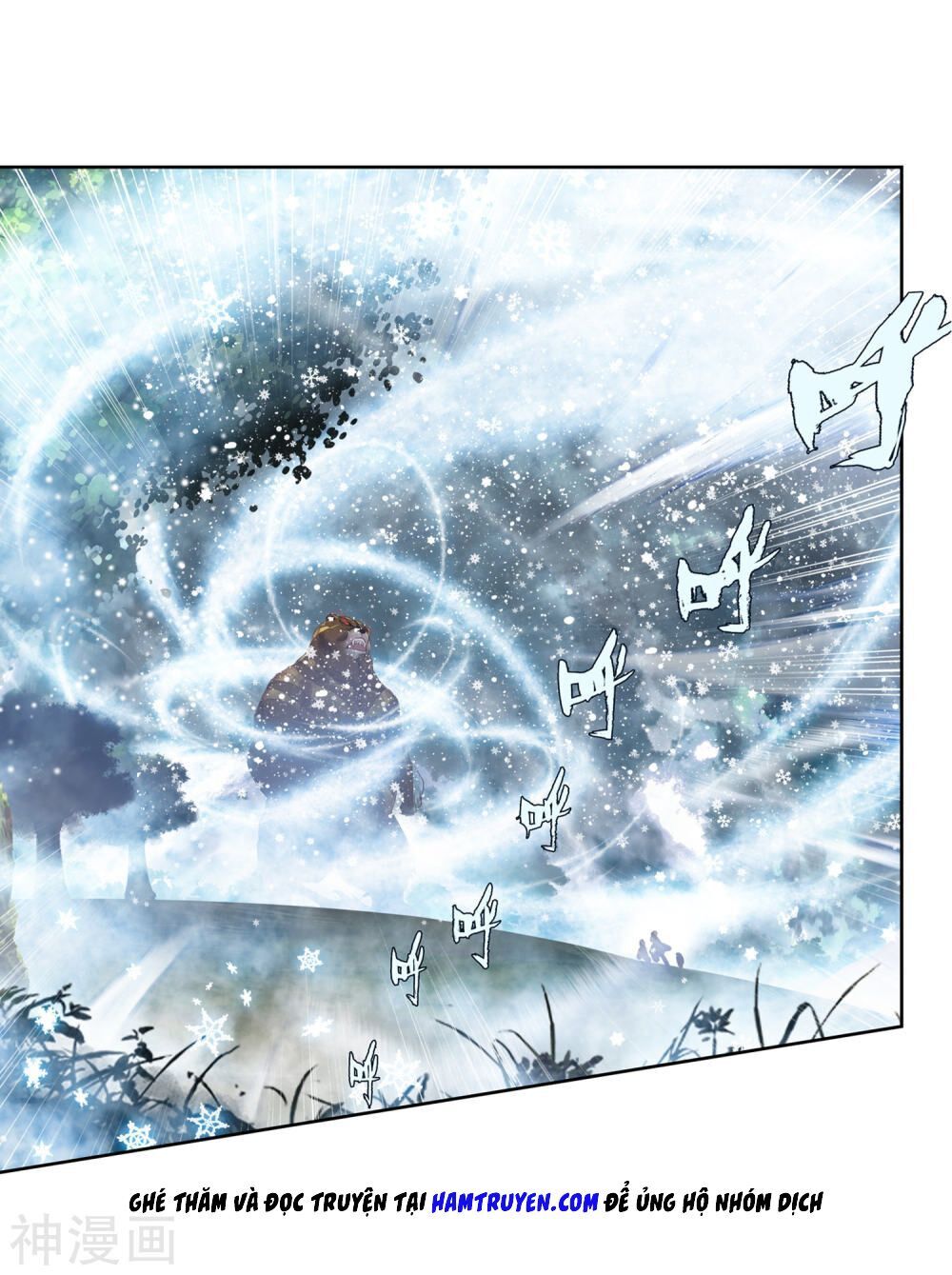 đấu la đại lục ii (tuyệt thế đường môn) chapter 225.5 17