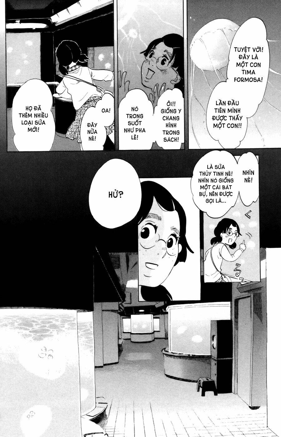 kuragehime (công chúa sứa) chapter 44 19