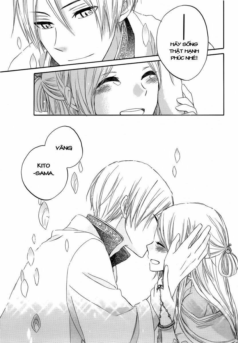 ryuu no moriuta chapter 1 49