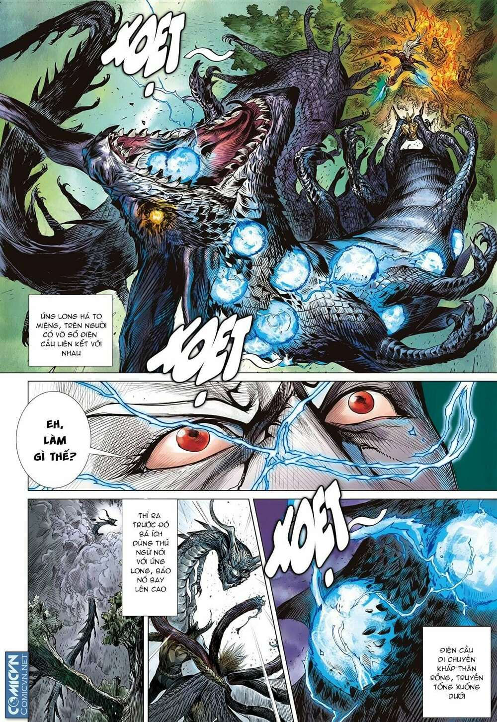 sơn hải kinh truyện chapter 97 16