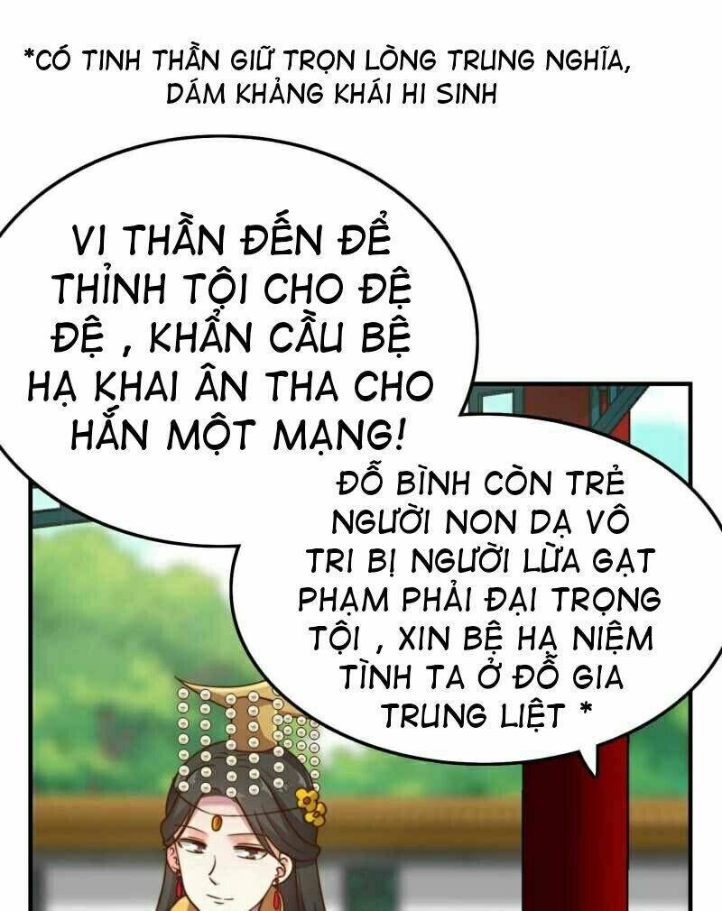 thế thân của nữ đế chapter 1 22