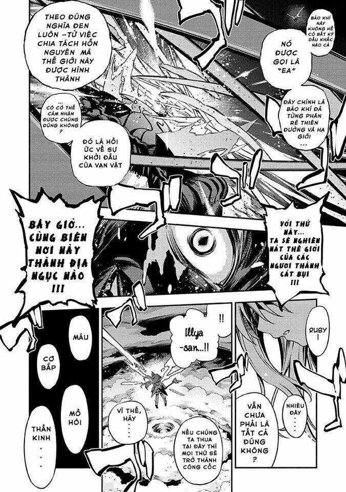 fate/kaleid liner prisma illya 2wei! chapter 27 15