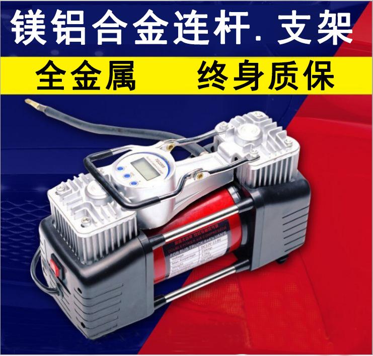 Phong cách mới nhất của máy bơm không khí ô tô máy bơm không khí ô tô 12 v di động lốp ô tô xi lanh đôi áp suất cao của Đức đa chức năng