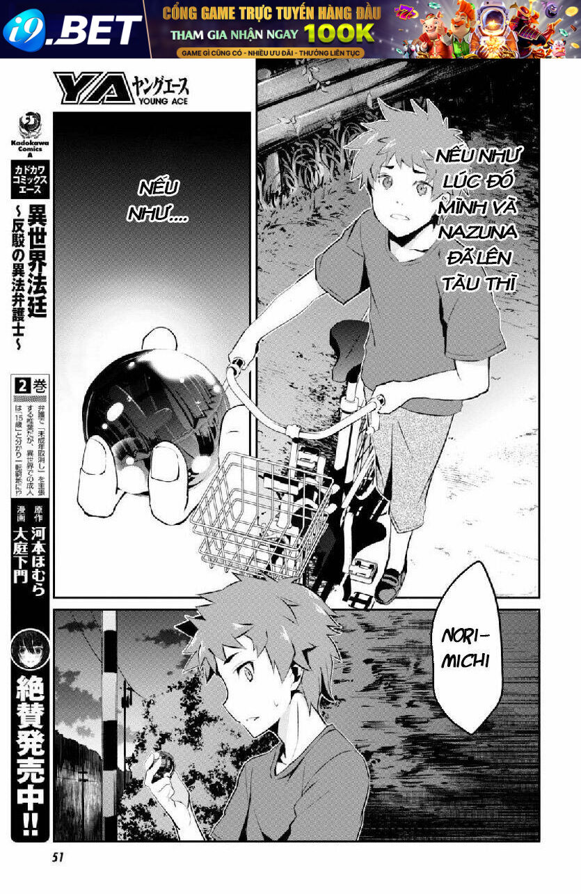 pháo hoa đẹp hơn nếu ngắm từ phía dưới hay từ đằng xa? chapter 5 17