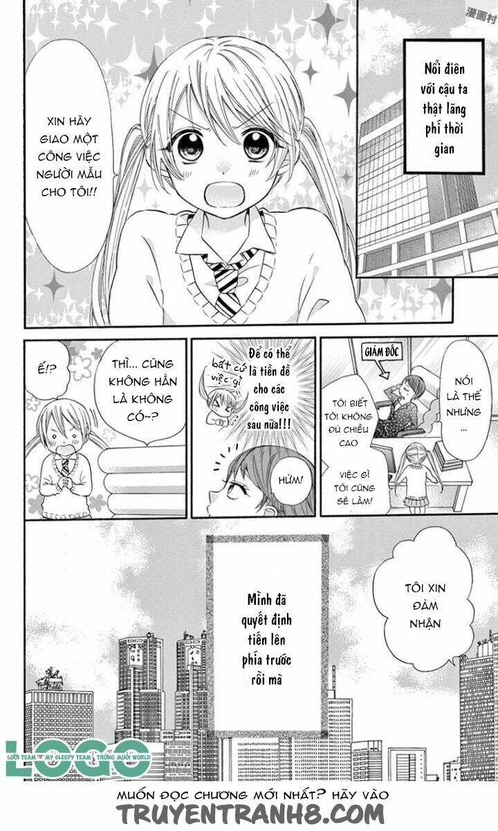 osananajimi to, kiss shitakunakunai chapter 2 13