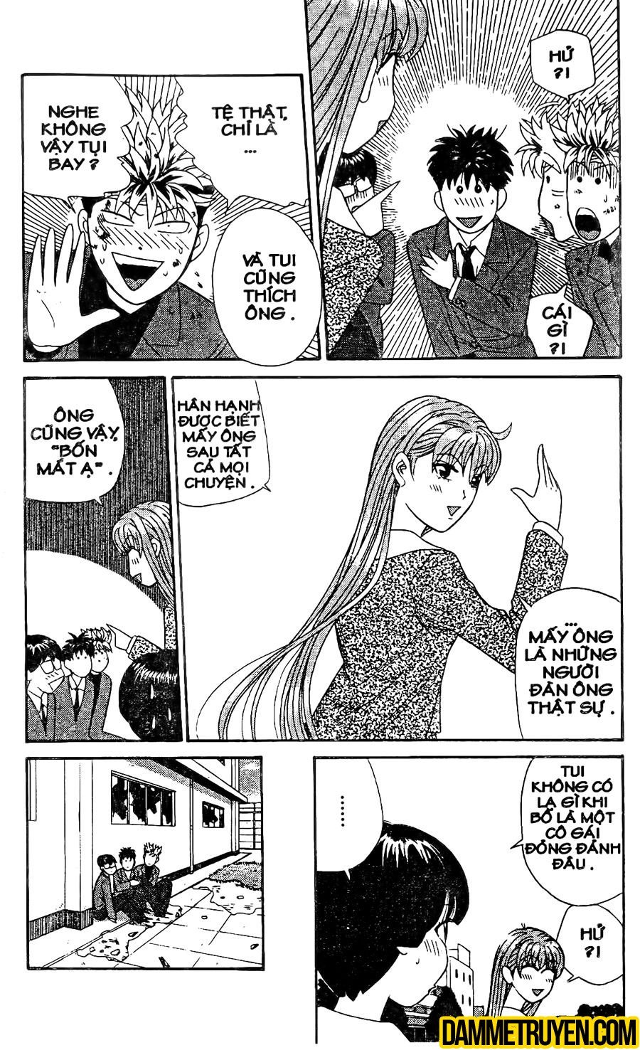 tenshi na konamaiki chapter 12 20