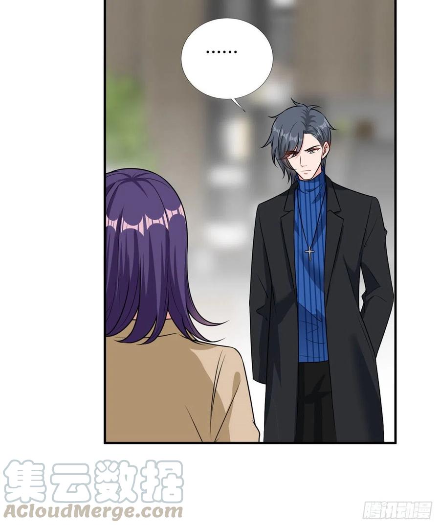 thí hôn lão công, cần giúp sức chapter 291 6