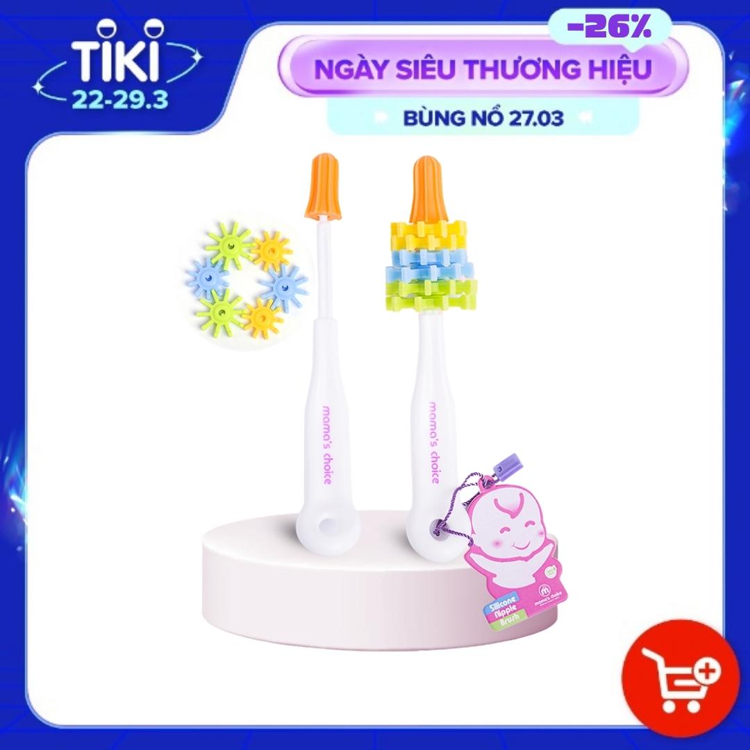 Cọ Rửa Núm Ti Mama’s Choice, Chất Liệu Silicone Cao Cấp, Vệ Sinh Sạch Sẽ và Mềm Mại Không Làm Trầy Xước Núm Ti