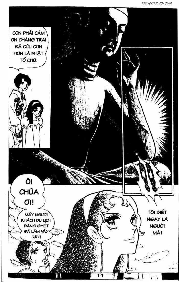 akuma no hanayome (bride of deimos) chapter 7 15