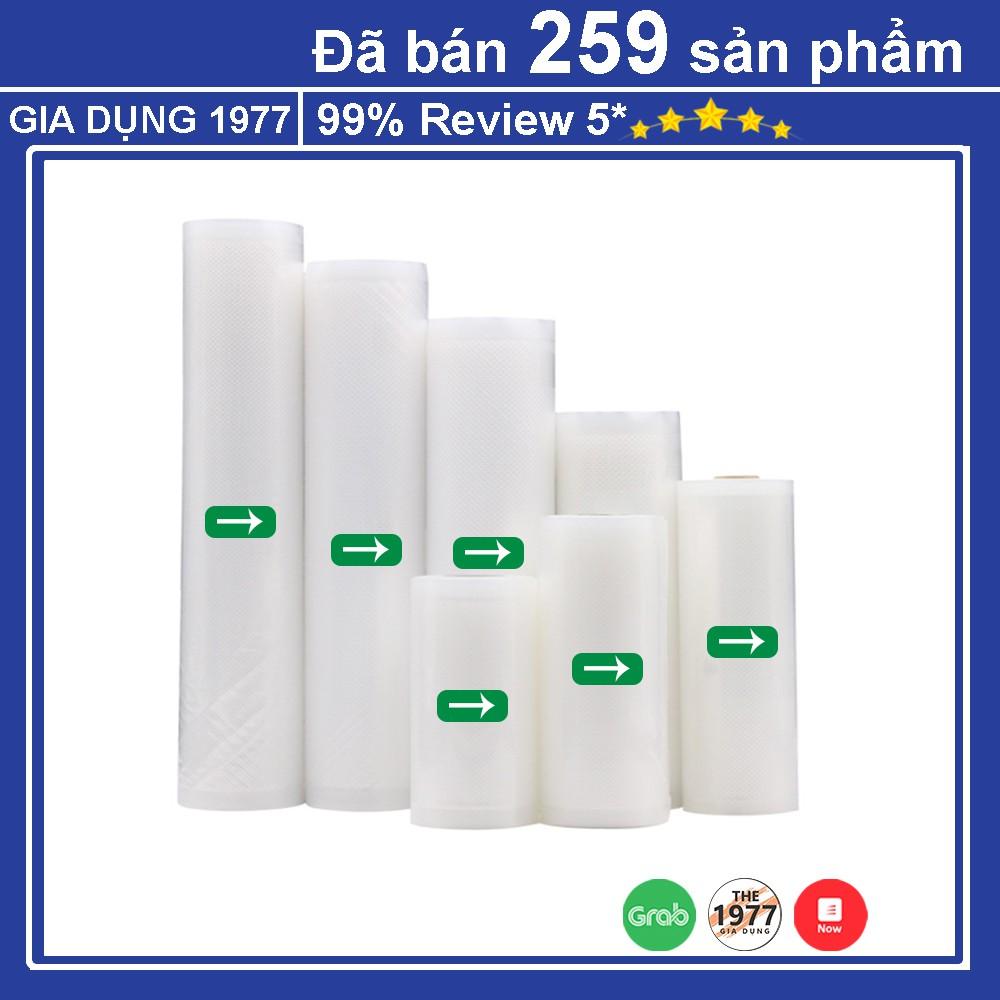 Túi hút chân không thực phẩm một mặt nhám dạng cuộn dùng được cho tất cả các loại máy hút chân không