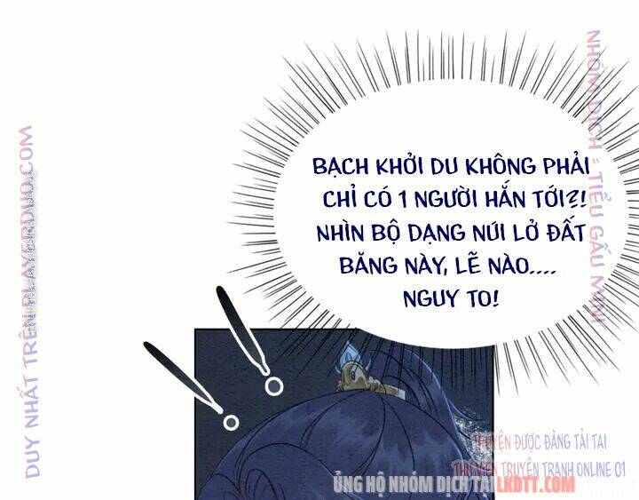 trọng sinh bá sủng nhiếp chính vương quá mạnh mẽ chapter 167 26