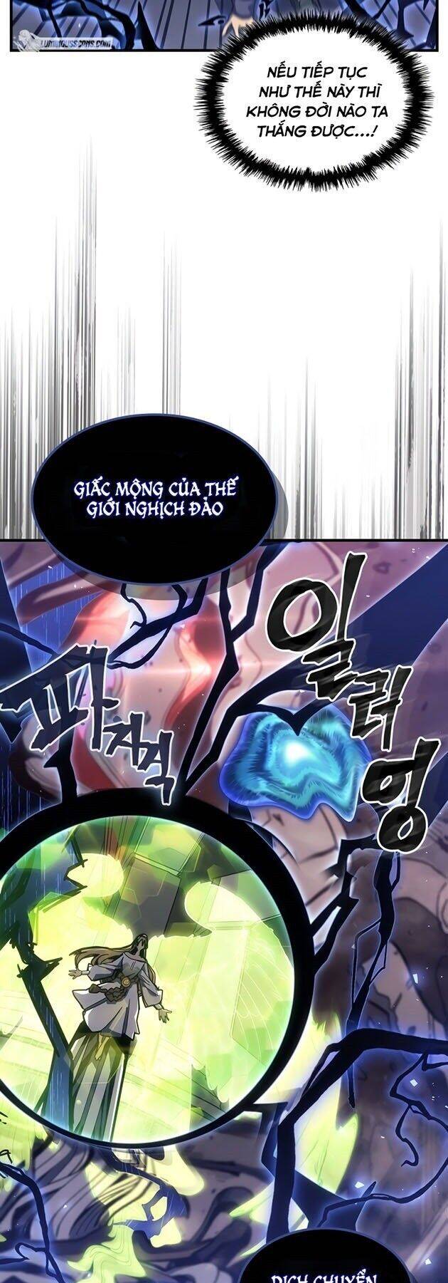 Chuyển Sinh Ma Pháp Đặc Biệt Yếu chapter 255.5 3