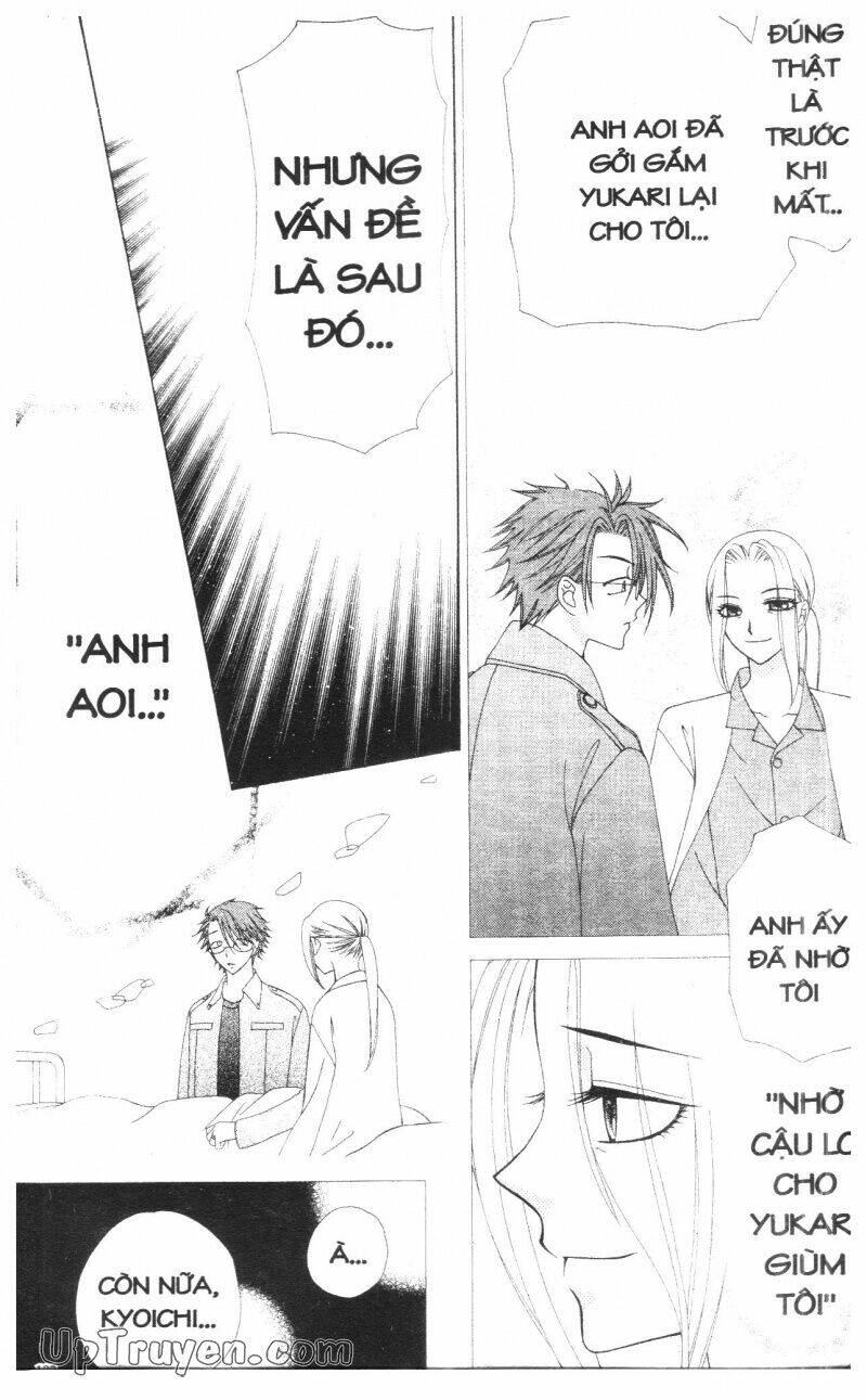 v.b.rose chapter 14 184