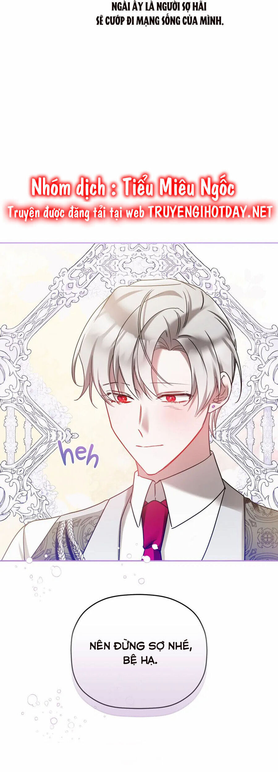 hoàng tử chuyển sinh trở thành người mạnh nhất thế giới nhờ vào sự hiểu biết về bug chapter 94 17