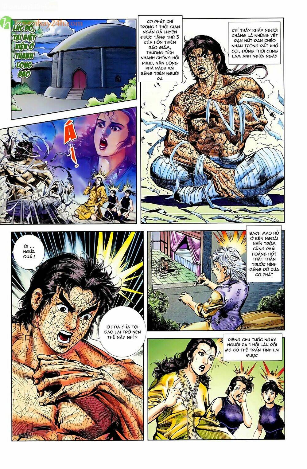 thiên tử truyền kỳ 1 - cơ phát khai chu bản chapter 44 36