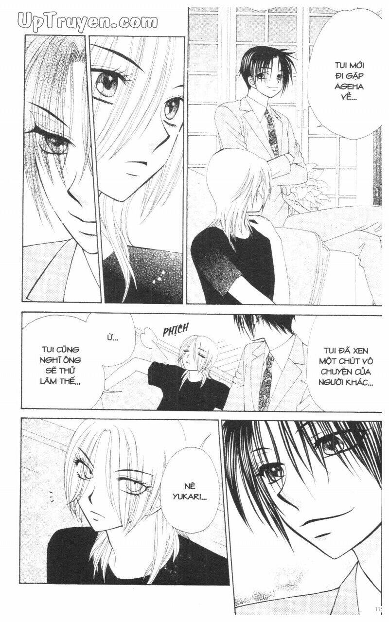 v.b.rose chapter 13 117