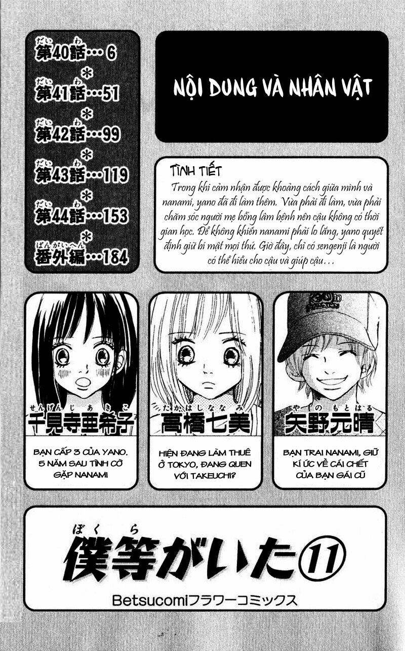 ngày ấy ta bên nhau chapter 40 5