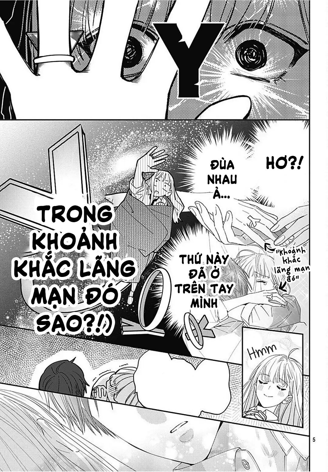 hayaku shitai futari chapter 30.1 7