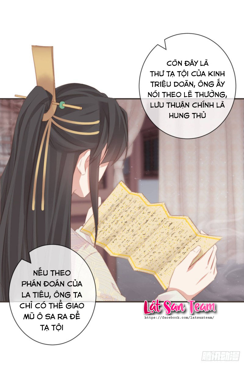 Tiền Vô Cổ Nhân chapter 14 - Trang 6