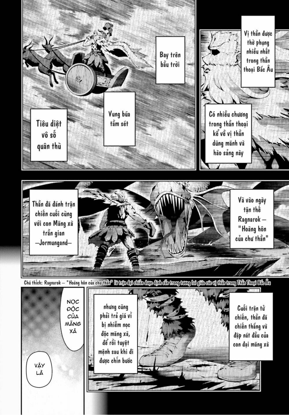 fate/kaleid liner prisma illya drei! chapter 47 4