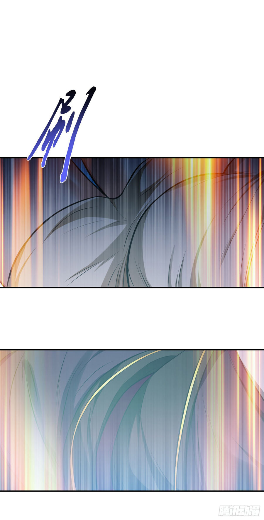 nam chính và hậu cung đều là của ta chapter 35 10