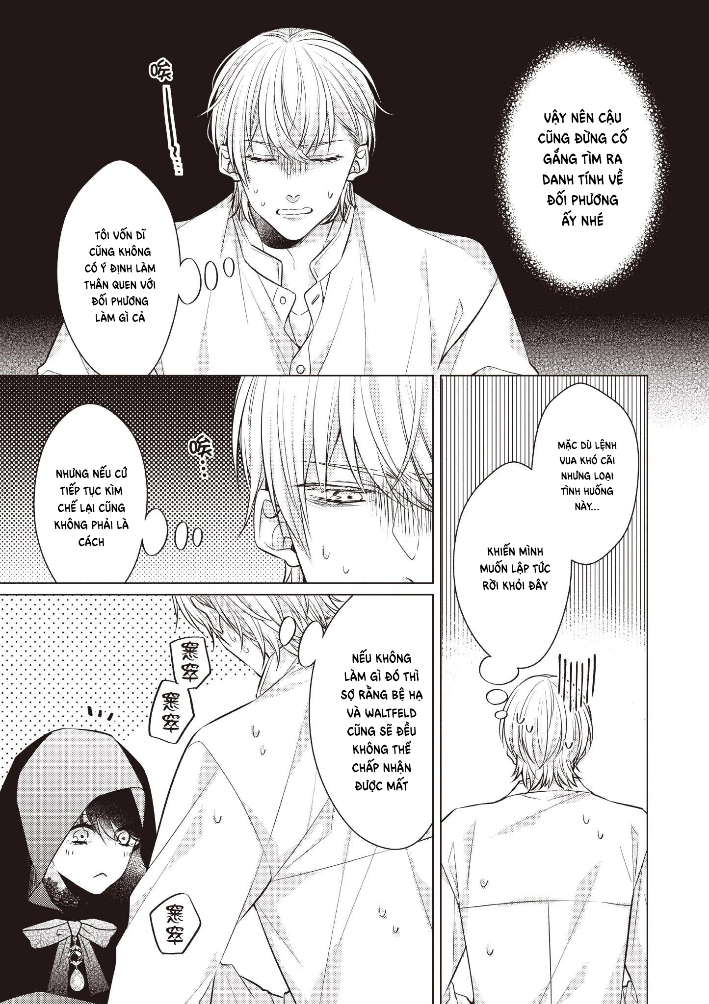 ghi chép hầu hạ ở dị giới chapter 2.2 2