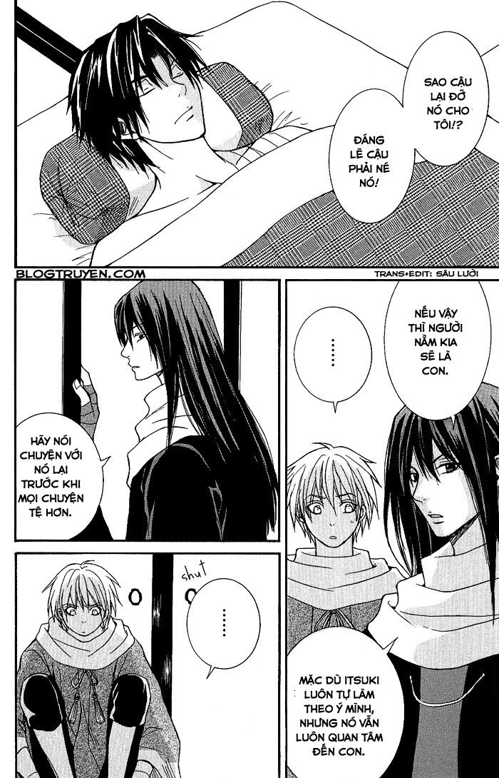 toukaidou hisame chapter 4 31