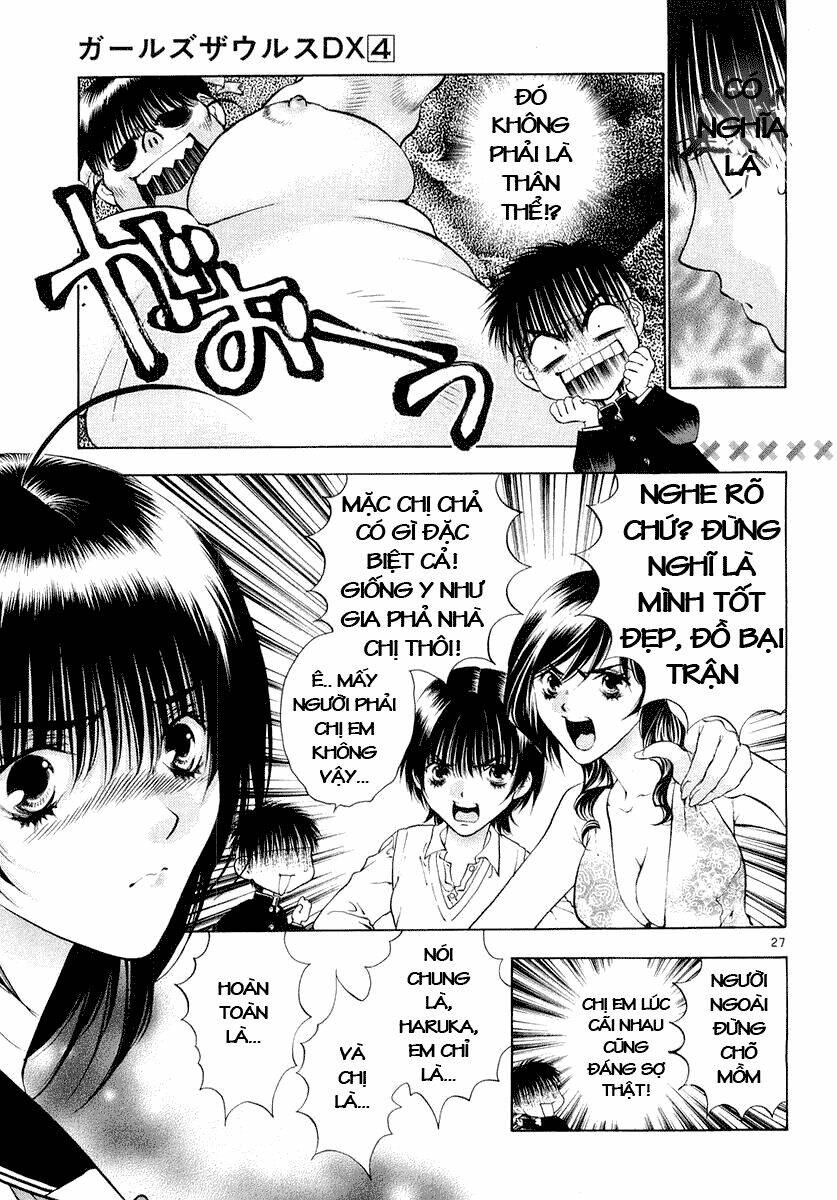 girls saurus dx chapter 20 27