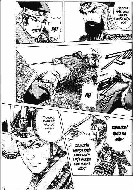 sơn tặc seyu chapter 40 40