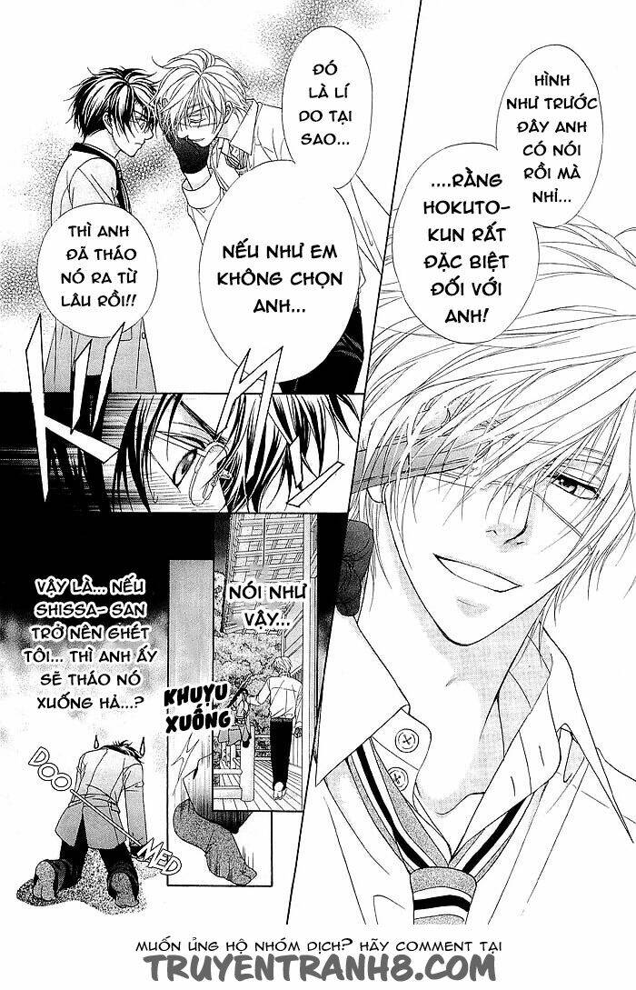 fuuki no okite chapter 5 11