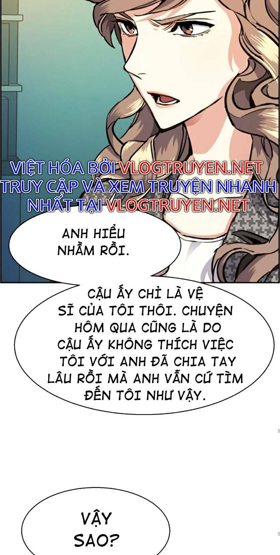 bạn học tôi là lính đánh thuê chapter 61 42