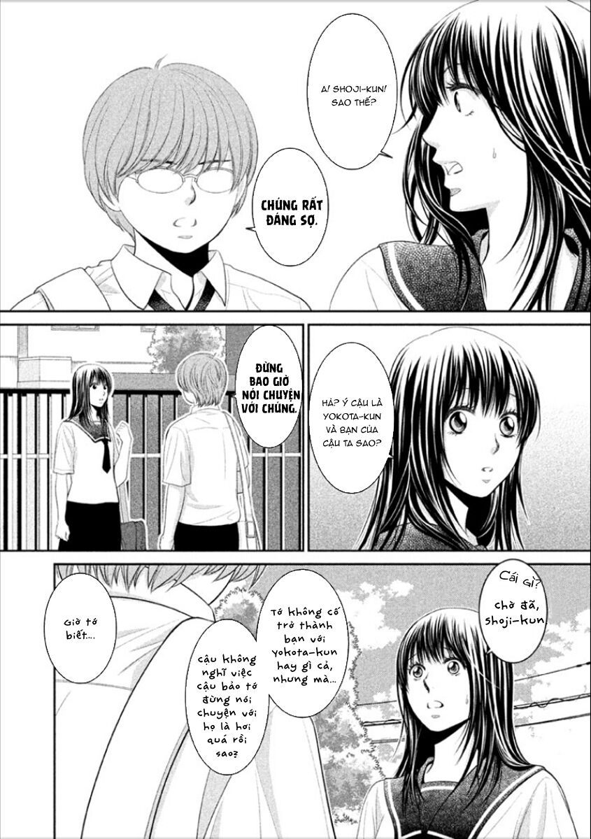 ano natsu chapter 7 15