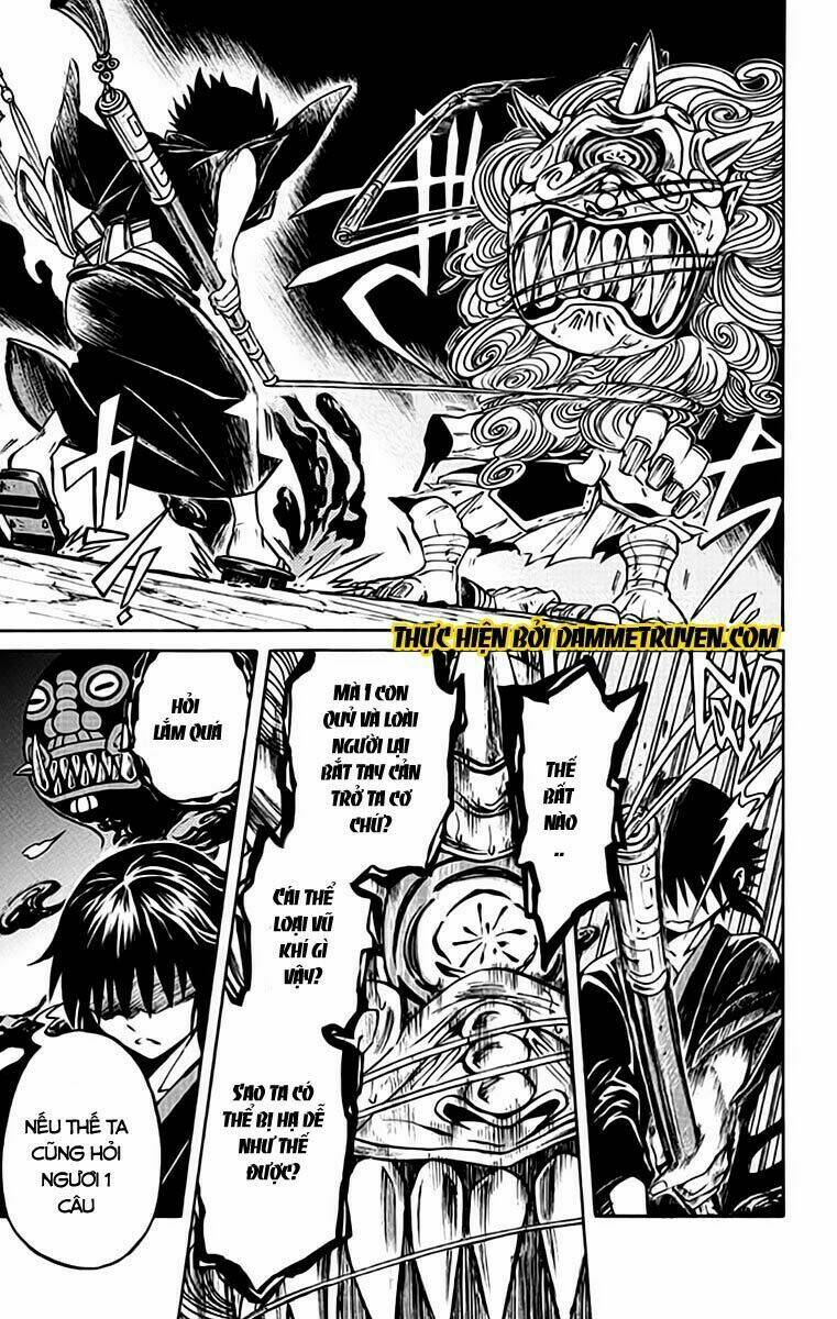 ayashiya chapter 1.2 13