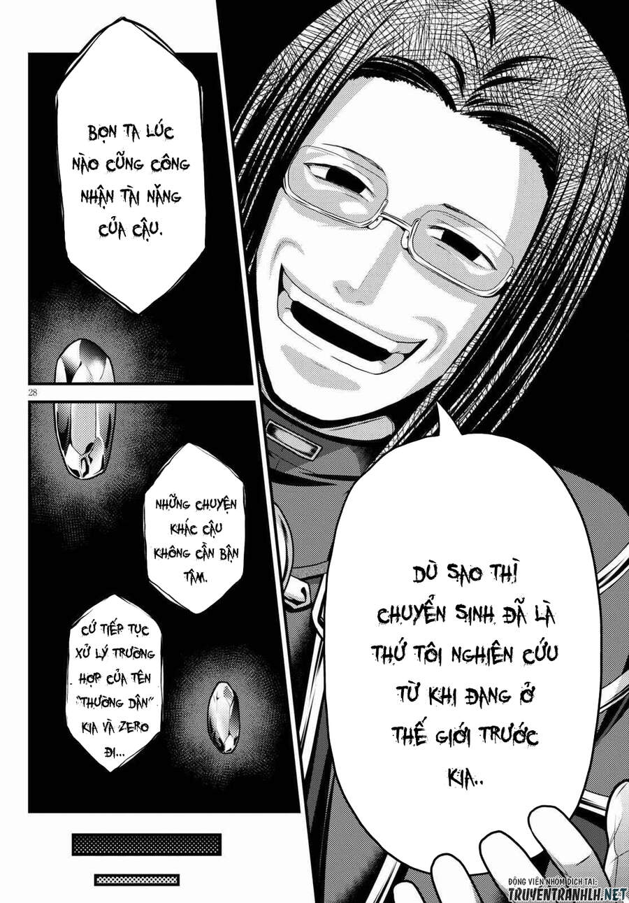 tôi là dân làng, thì đã sao? chapter 47 27