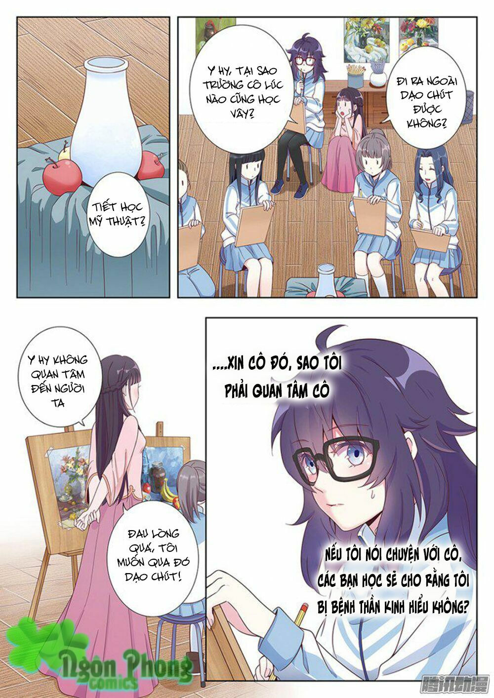 luyến ái 1/2 chapter 3 4