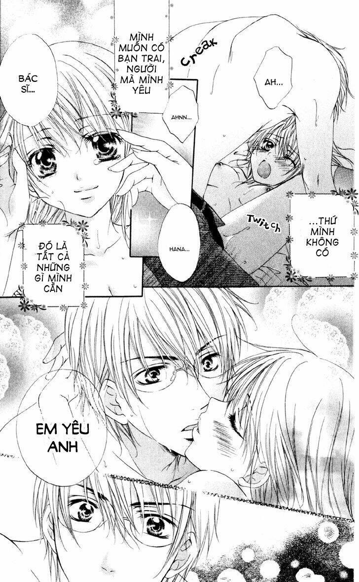 akuma na kuchibiru chapter 1 53