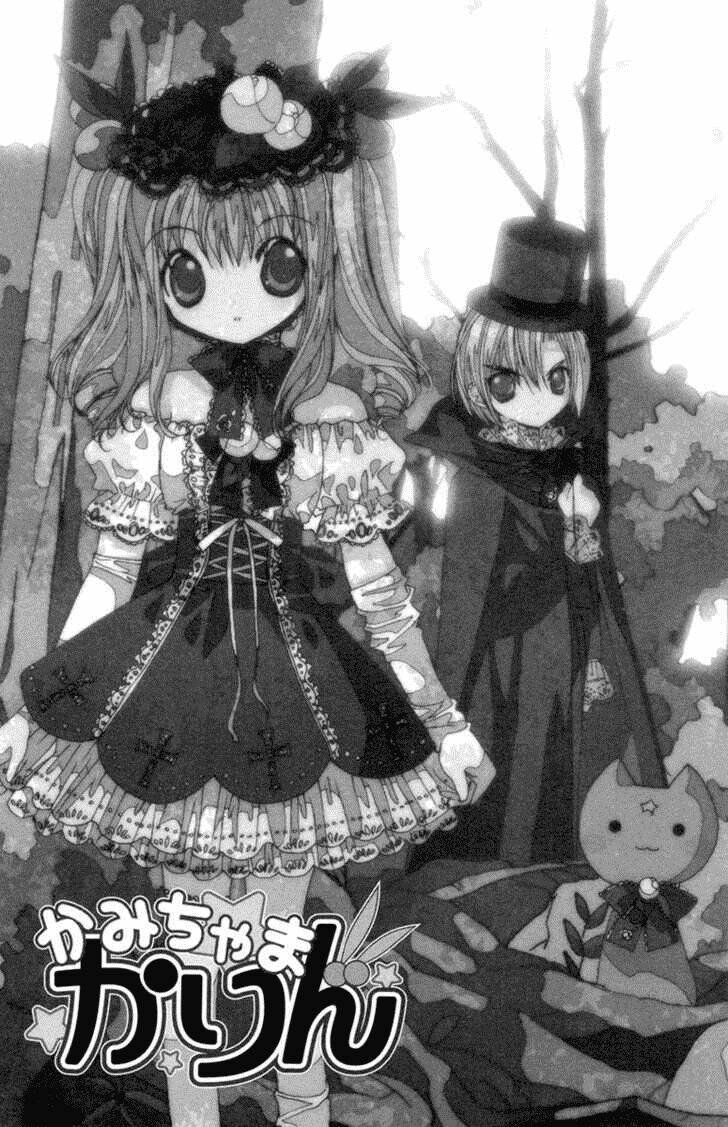 chiếc nhẫn của tiểu thần chapter 30 2