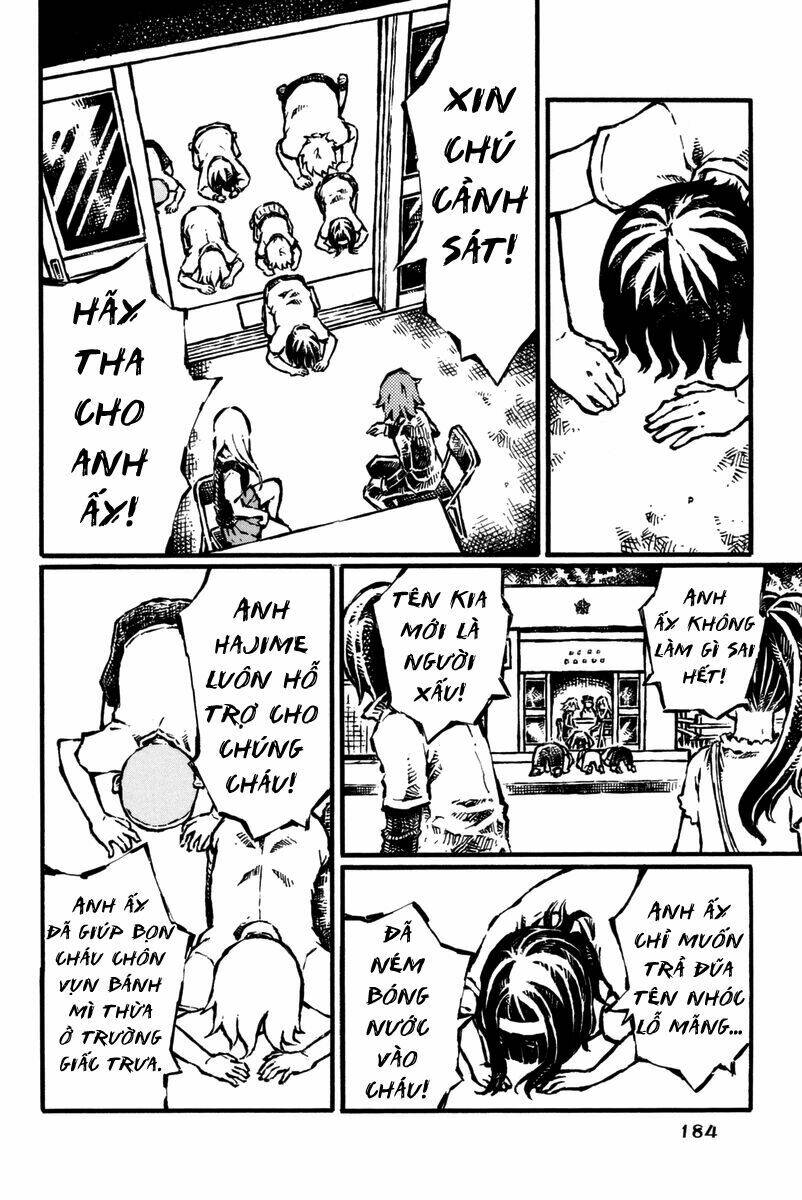 daidai wa, hantoumei ni nidone suru chapter 7 17