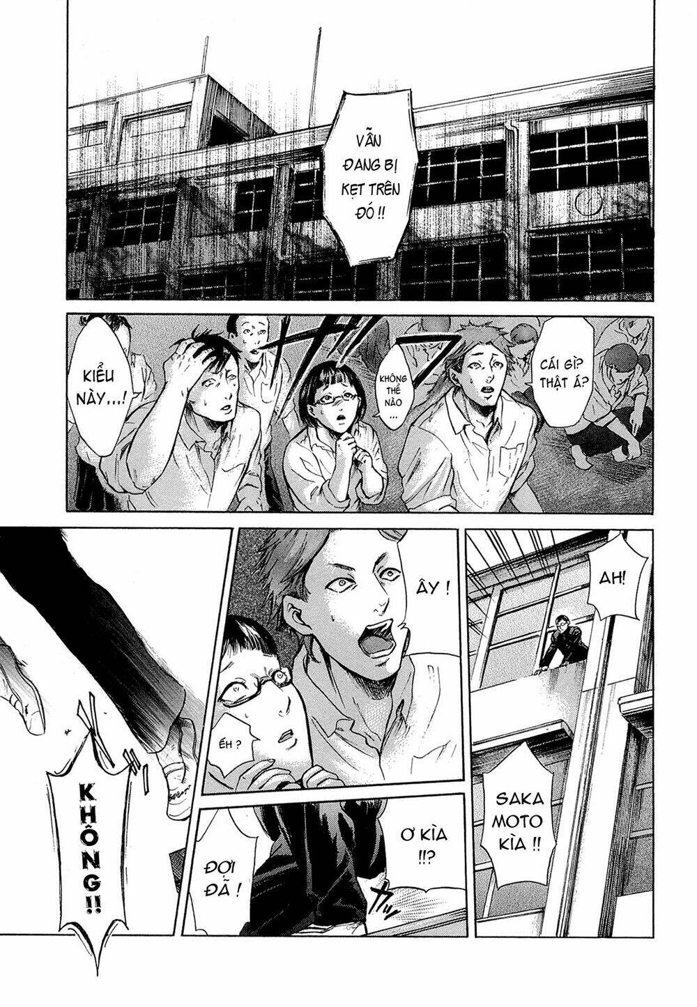 sakamoto desu ga? chapter 8 23