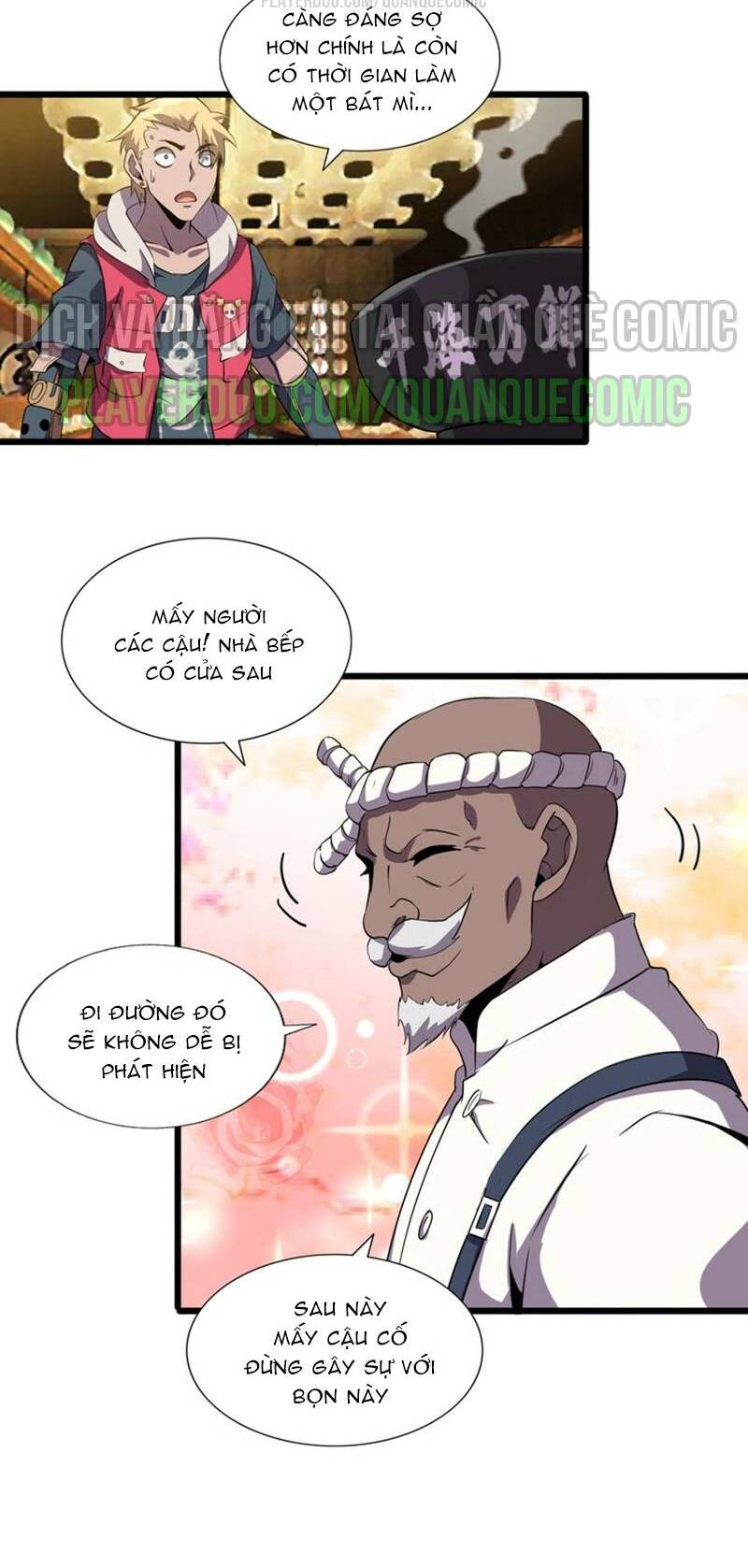 chào mừng đến thế giới cực lạc chapter 47 32