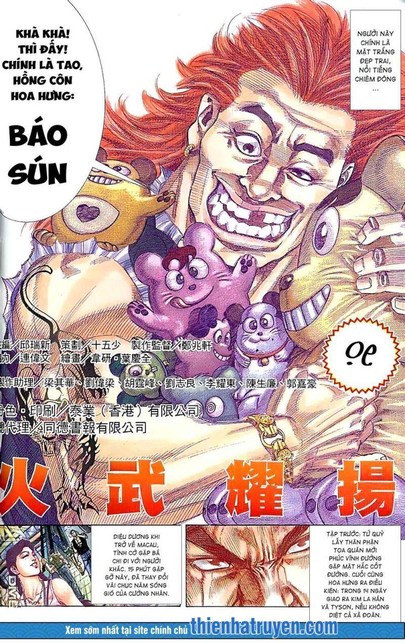 hỏa vũ diệu dương chapter 399 2