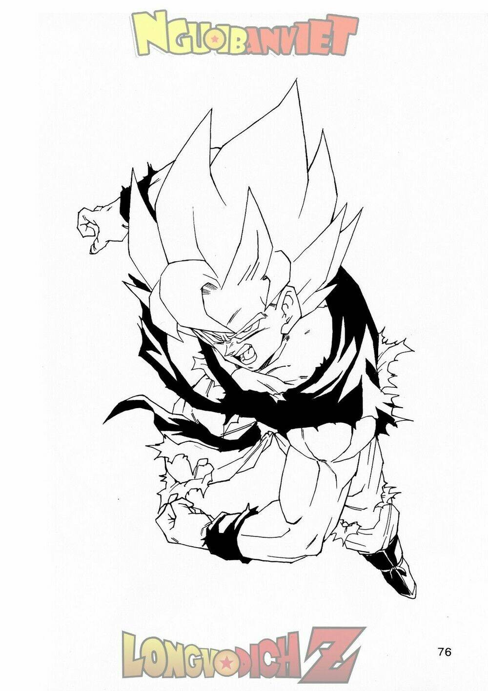 thế giới ngọc rồng - con trai frieza: ize chapter 8 77