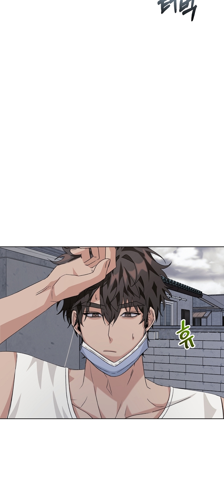 11336 chapter 6.2 - Trang 7