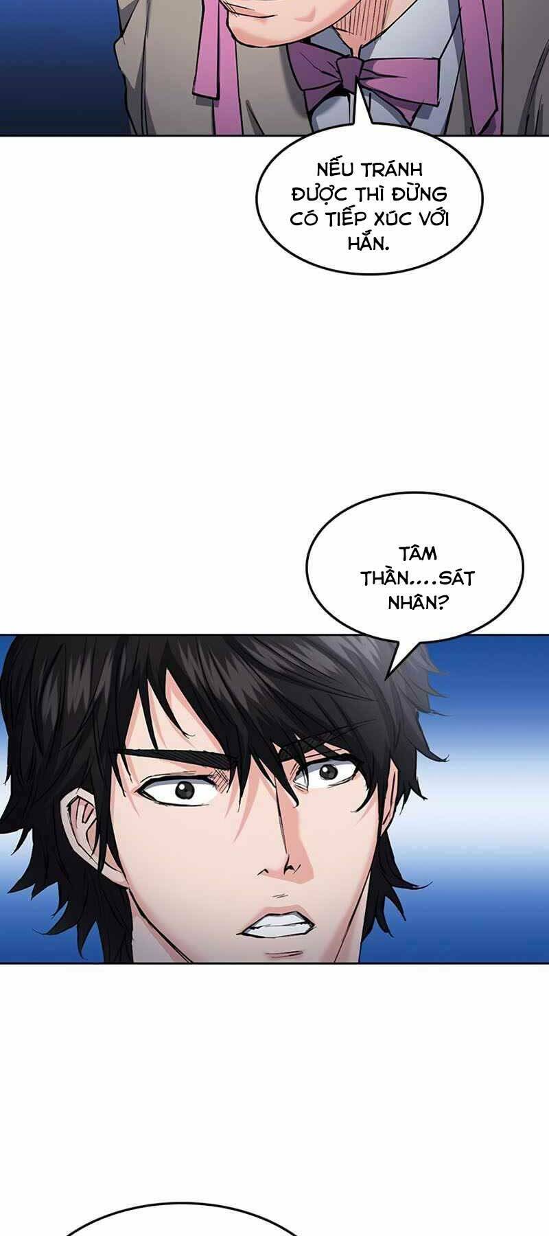 druid tại ga seoul - người hóa thú chapter 66 18