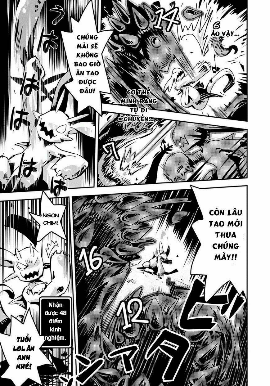 reincarnated as a dragon's egg - let's aim to be the strongest, chapter 1 30