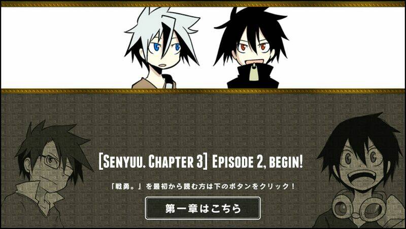 senyuu chapter 100 2
