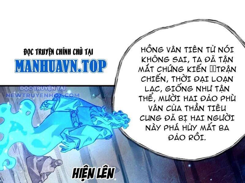 bói toán mà thôi, cửu vĩ yêu đế sao lại thành nương tử ta?! chapter 69 63