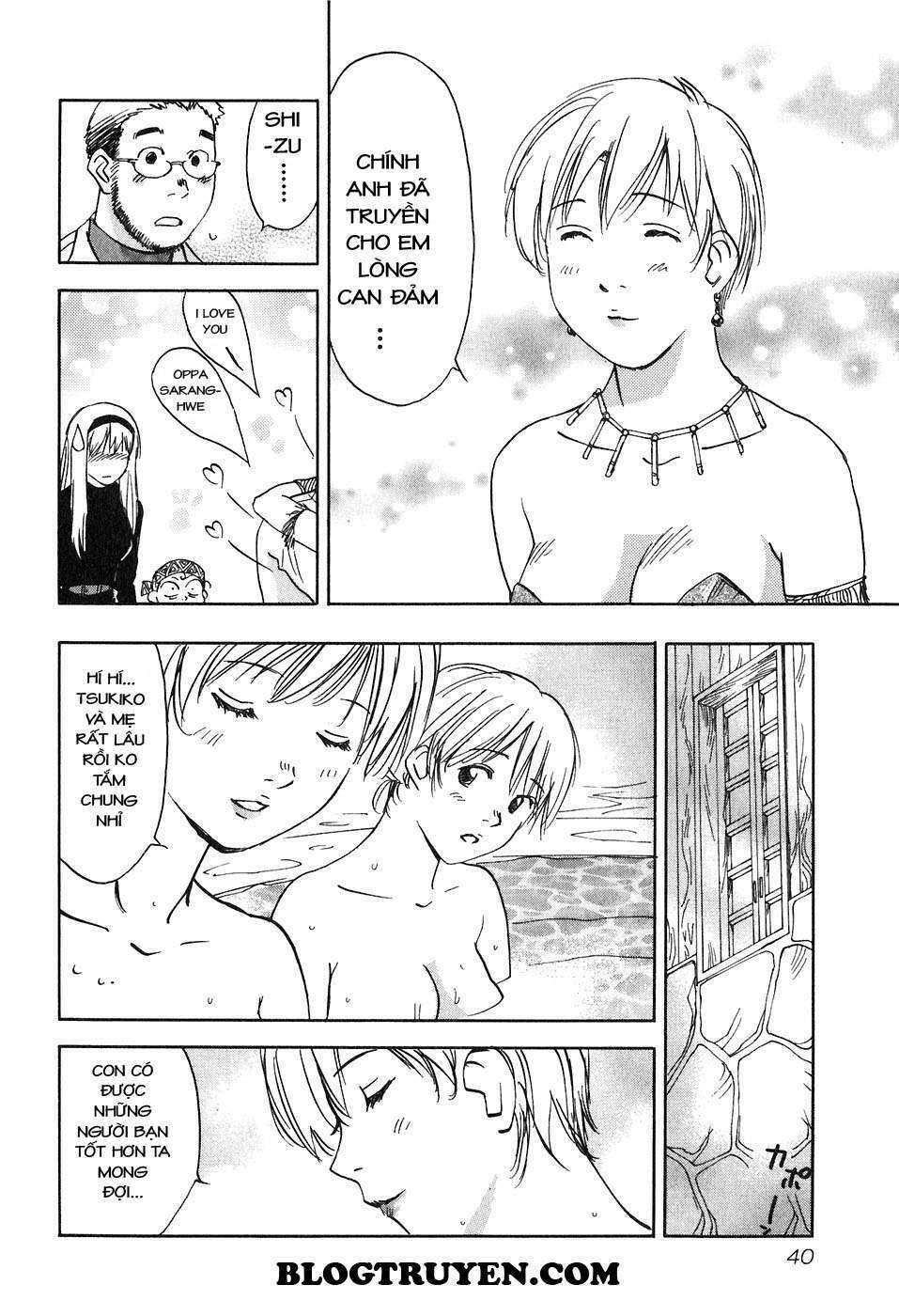 magetsukan kitan chapter 39 19