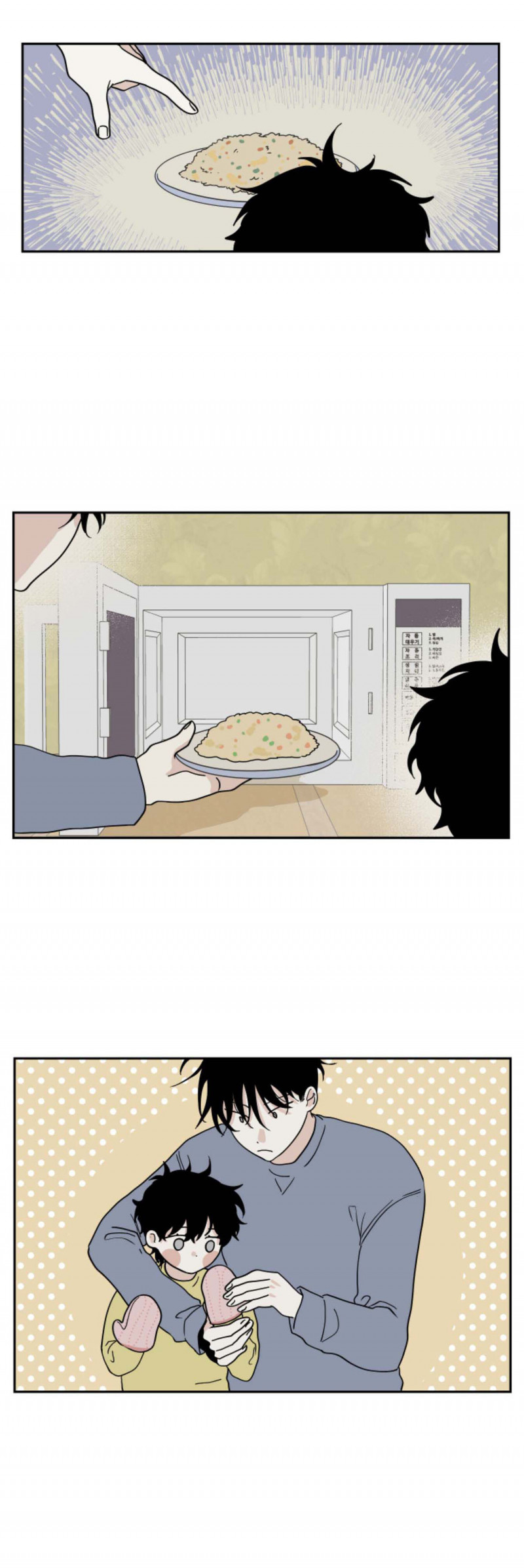 đêm bên bờ biển chapter 17 17