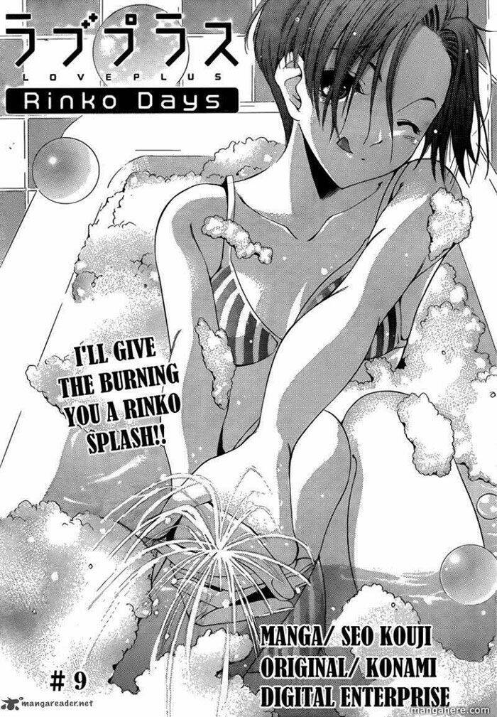 loveplus rinko days chapter 9 4